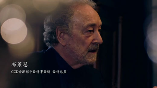 匠心御邸 精筑百年